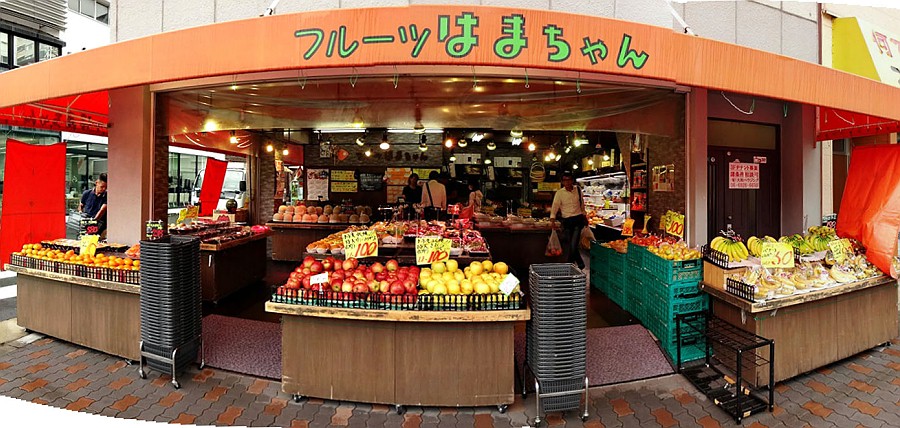 フルーツはまちゃんのお店